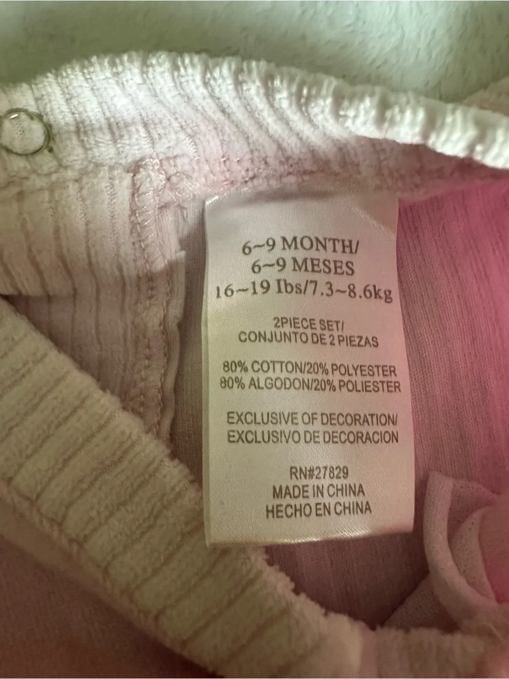 H&M Girls' Pink Polka Dot Velvet Pajama Top with Ruffled Peter Pan Collar